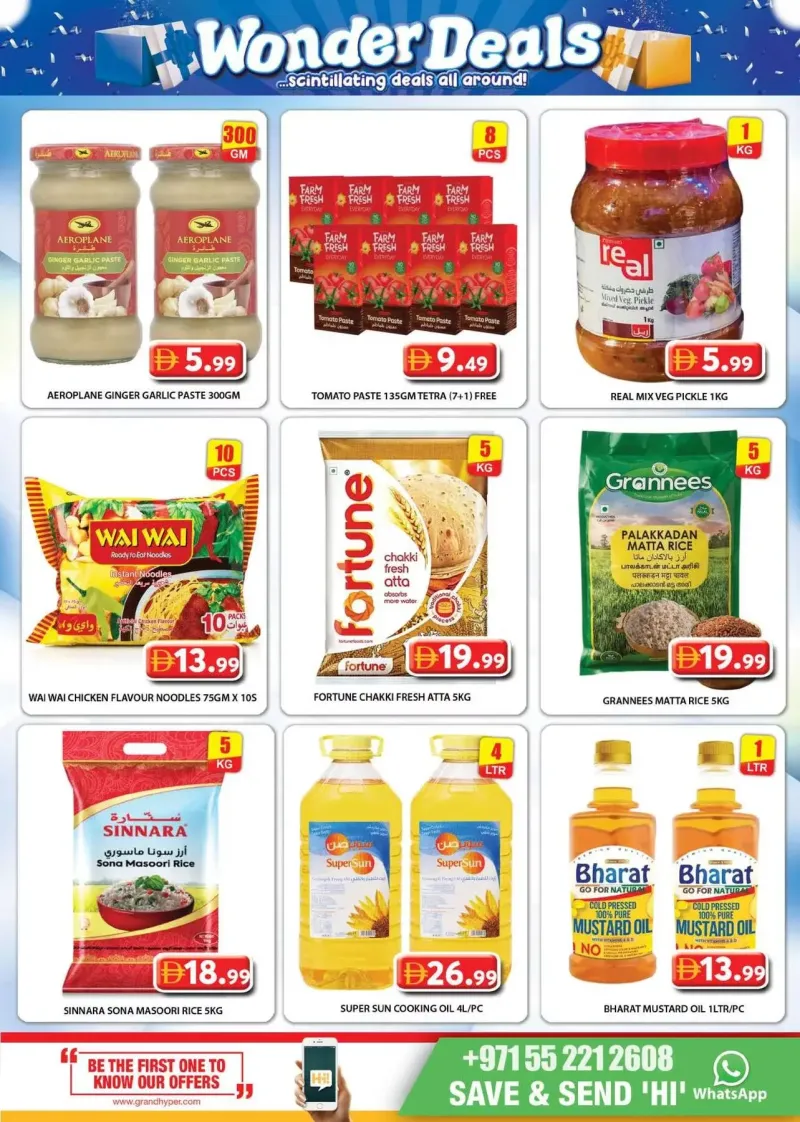 Grand Hypermarket weekly ad Sep 8 – Sep 11, 2026 – page 4