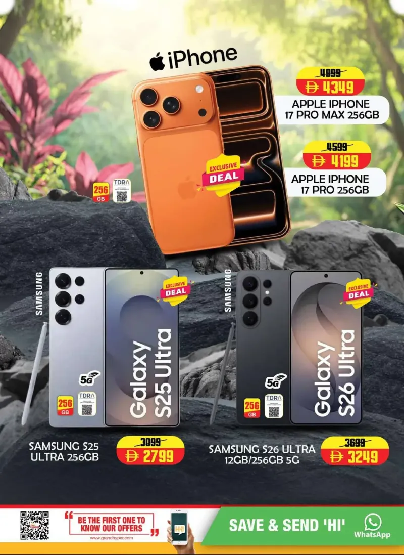 Grand Hypermarket weekly ad Sep 10 – Sep 14, 2026 – page 23