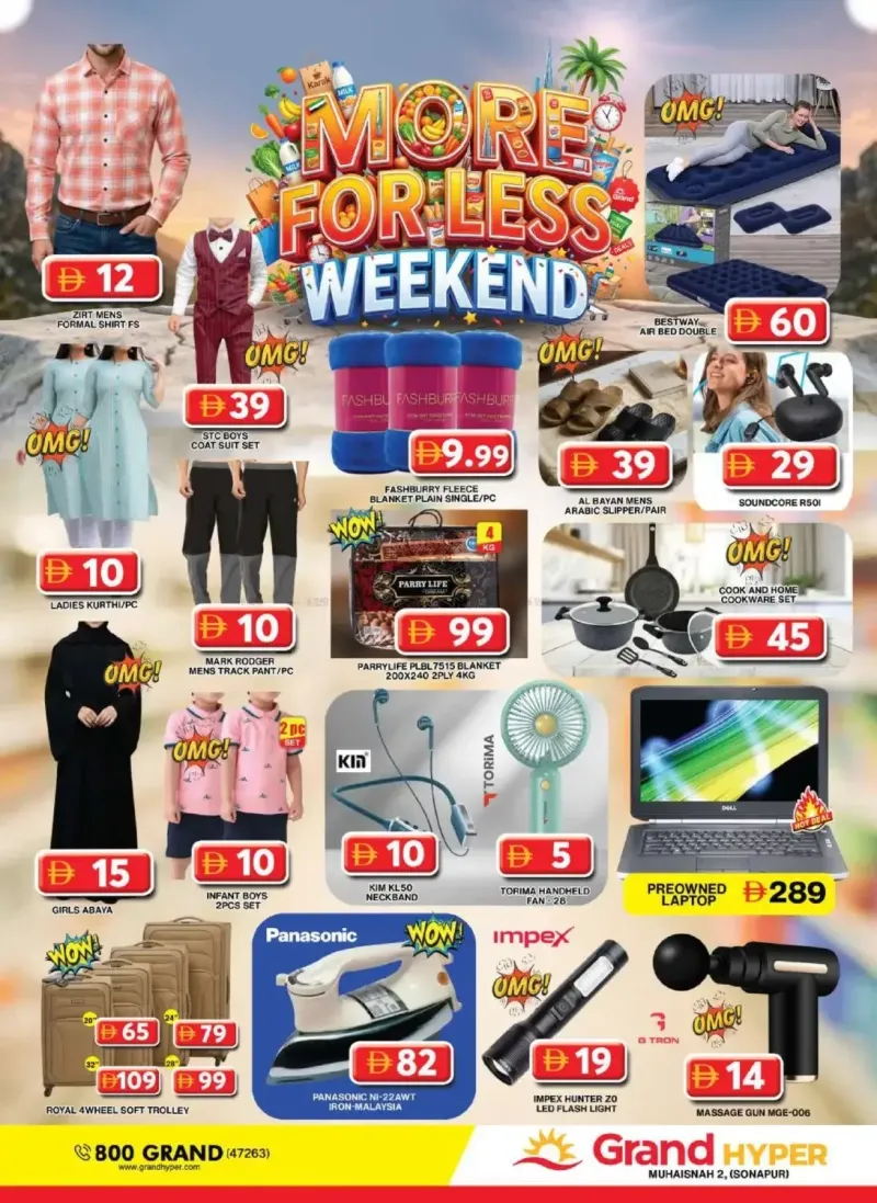 Grand Hypermarket weekly ad Sep 10 – Sep 14, 2026 – page 21