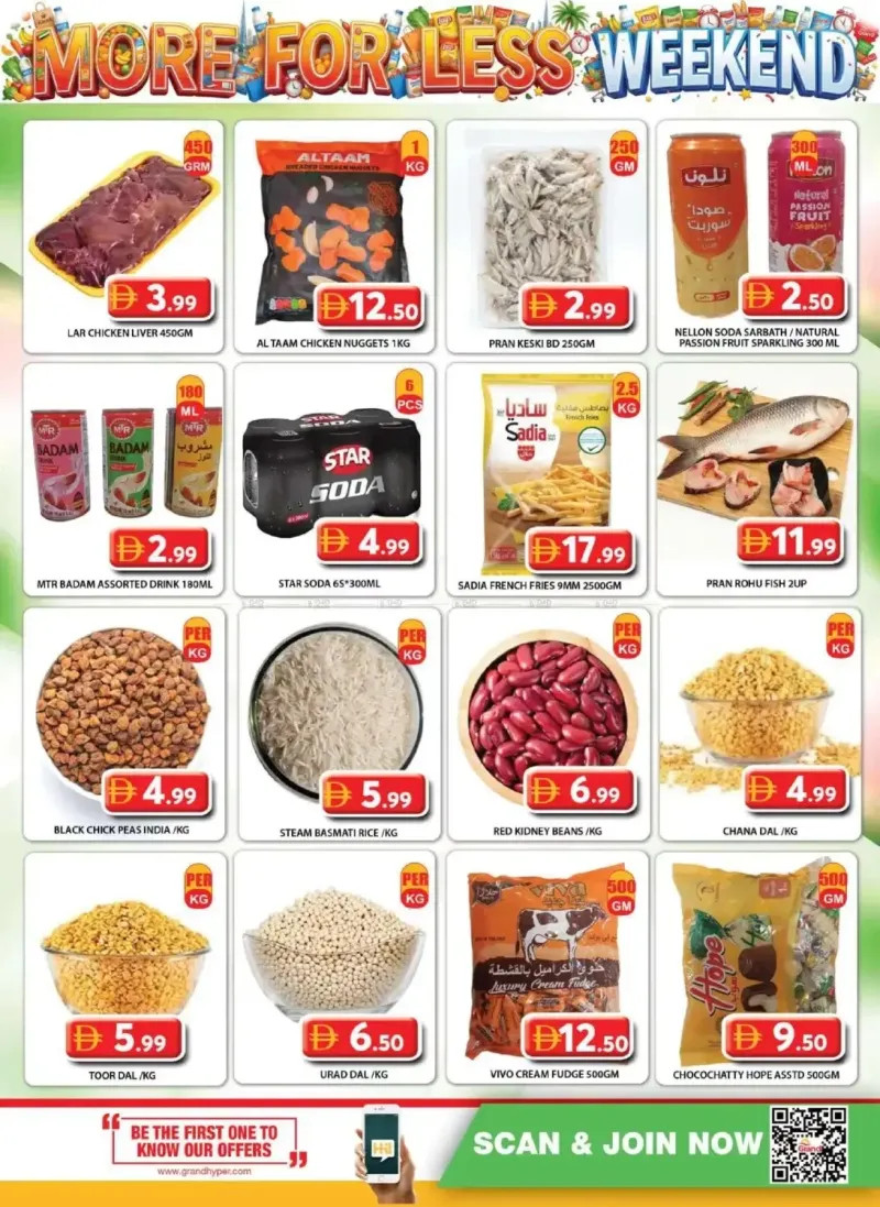 Grand Hypermarket weekly ad Sep 10 – Sep 14, 2026 – page 8