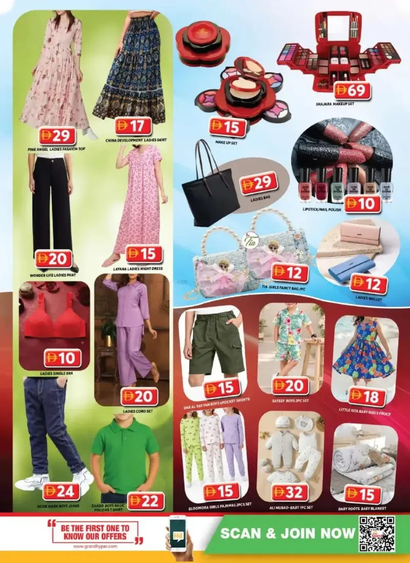 Grand Hypermarket weekly ad Sep 10 – Sep 14, 2026 – page 15