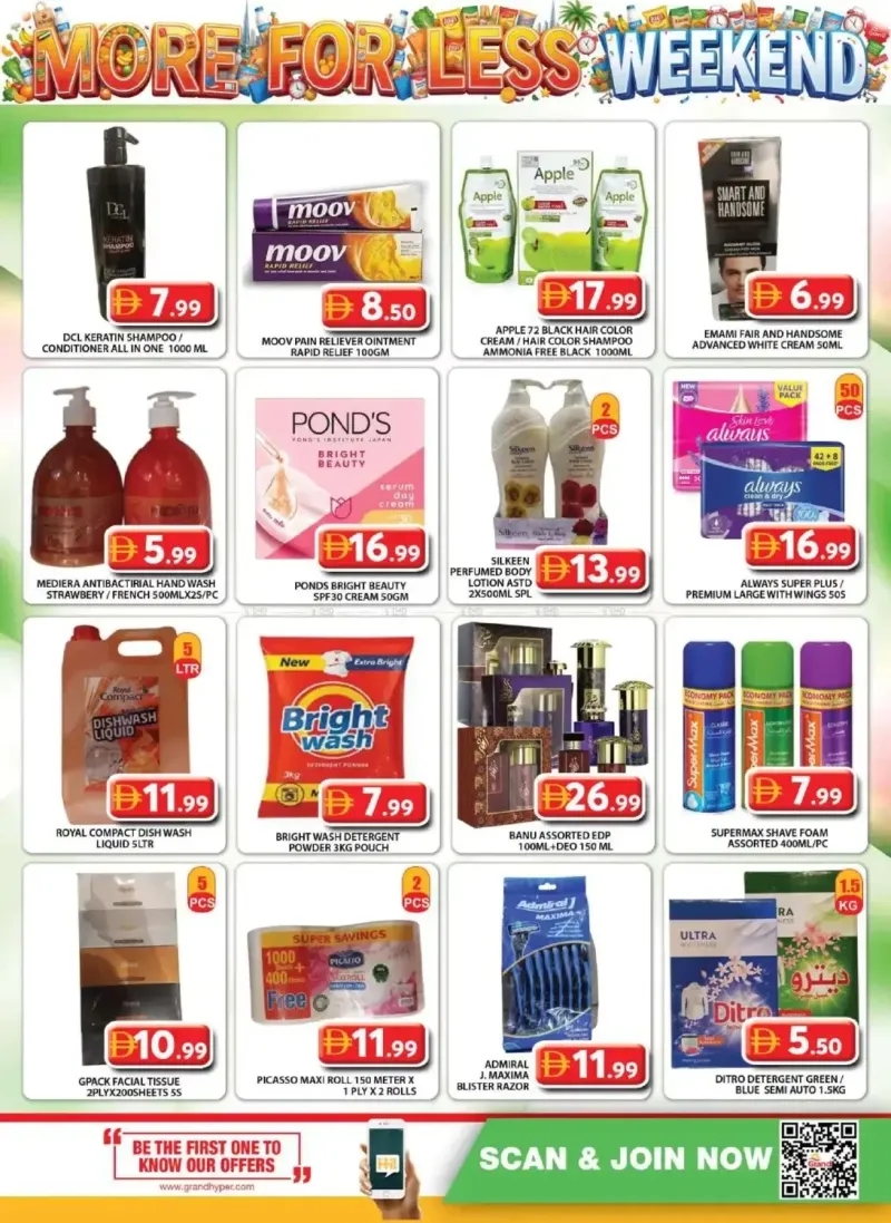 Grand Hypermarket weekly ad Sep 10 – Sep 14, 2026 – page 12
