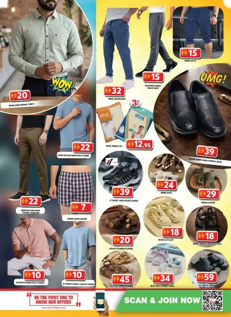Grand Hypermarket weekly ad Sep 10 – Sep 14, 2026 – page 14