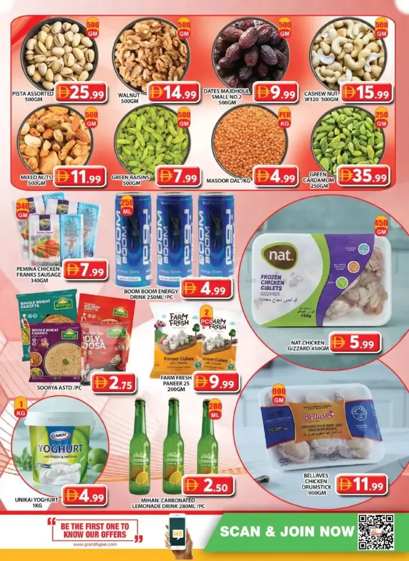 Grand Hypermarket weekly ad Sep 10 – Sep 14, 2026 – page 7