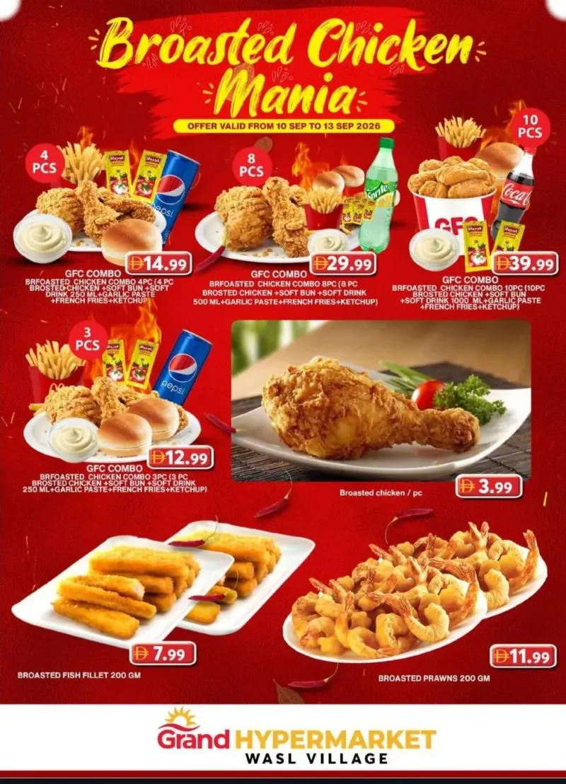 Grand Hypermarket weekly ad Sep 10 – Sep 14, 2026 – page 1