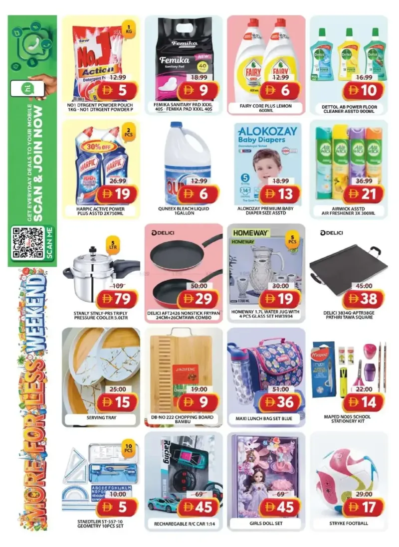 Grand Hypermarket weekly ad Sep 10 – Sep 14, 2026 – page 10
