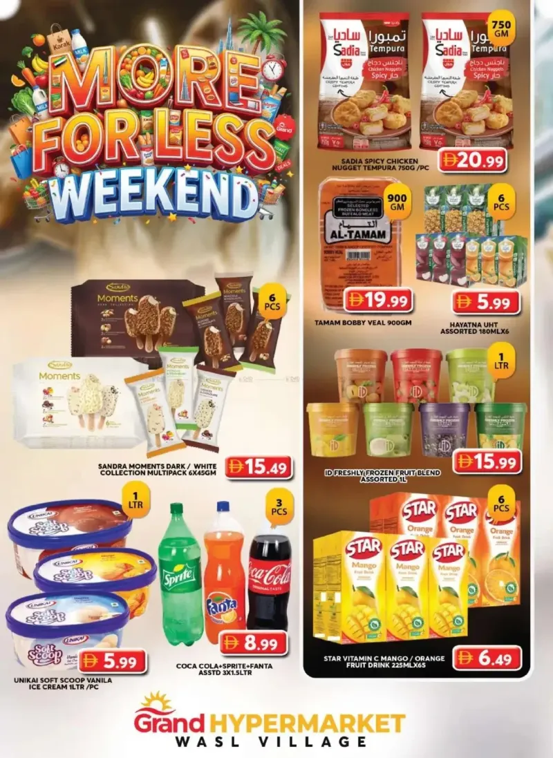 Grand Hypermarket weekly ad Sep 10 – Sep 14, 2026 – page 5