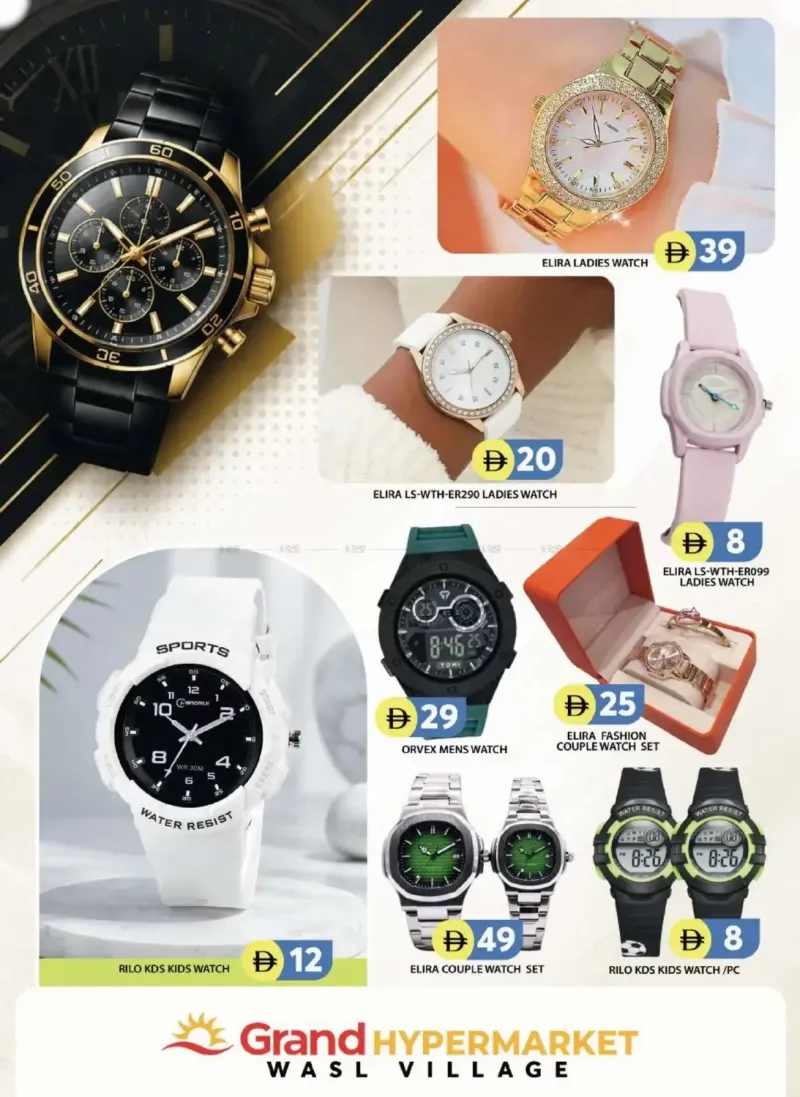 Grand Hypermarket weekly ad Sep 10 – Sep 14, 2026 – page 13