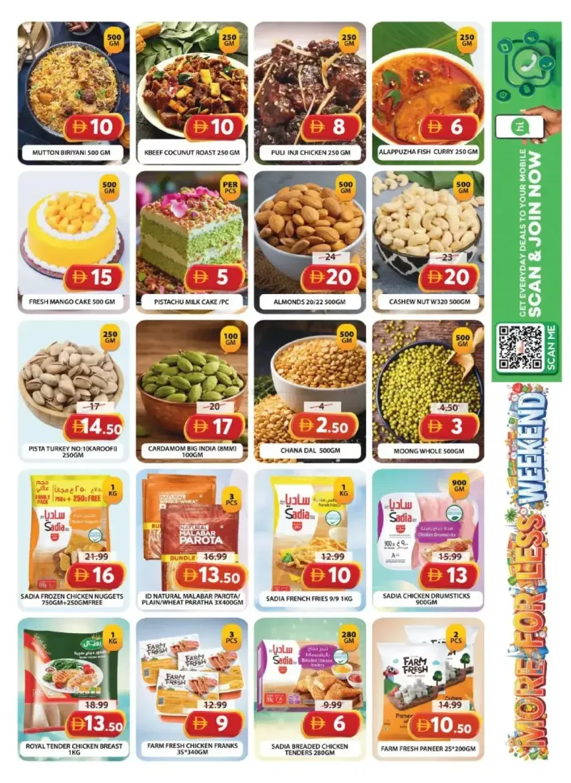 Grand Hypermarket weekly ad Sep 10 – Sep 14, 2026 – page 3