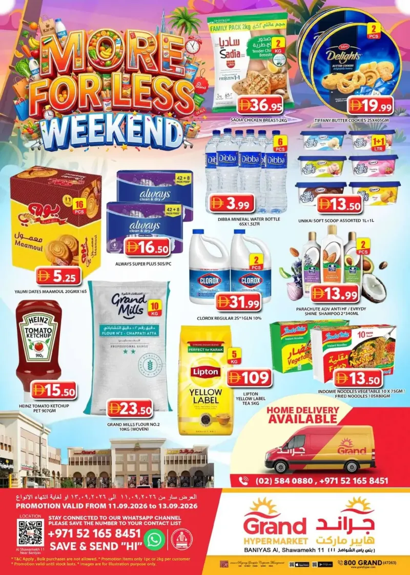 Grand Hypermarket weekly ad Sep 11 – Sep 14, 2026 – page 7