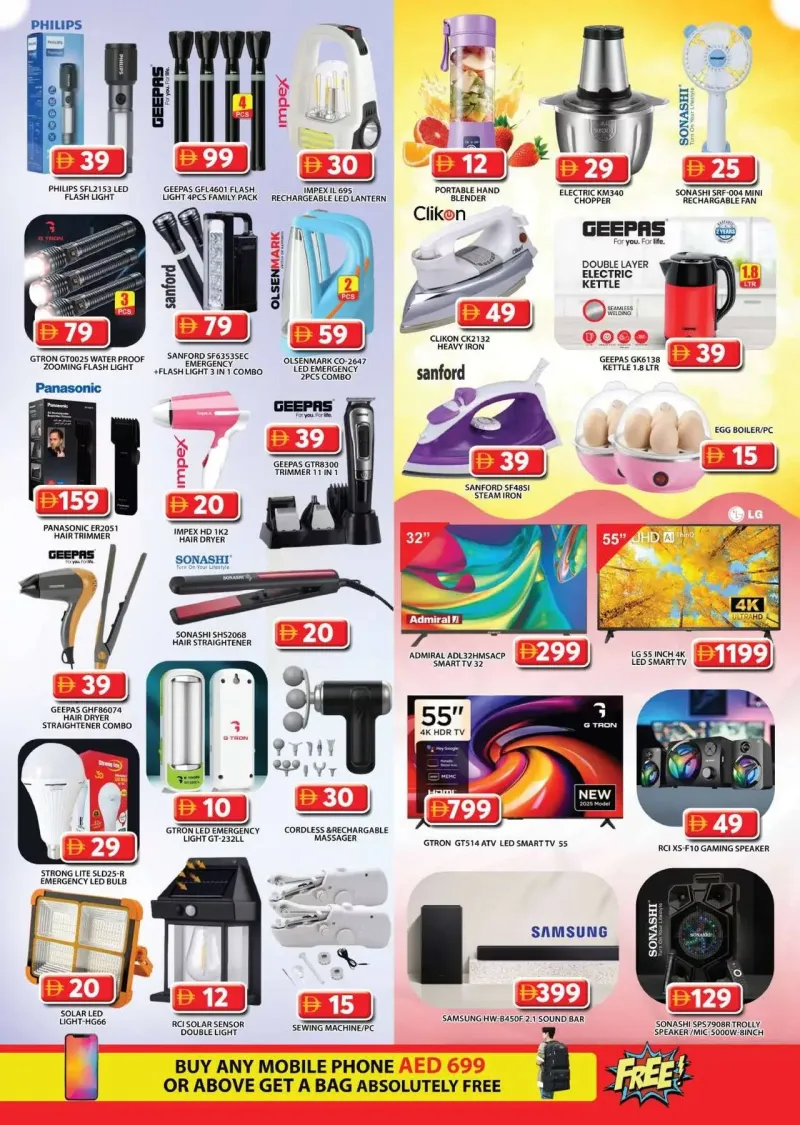Grand Hypermarket weekly ad Sep 11 – Sep 14, 2026 – page 10