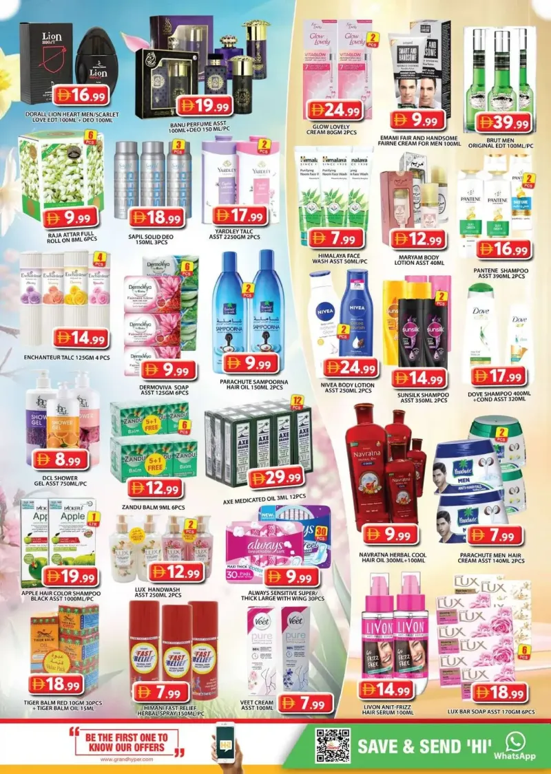 Grand Hypermarket weekly ad Sep 11 – Sep 14, 2026 – page 28