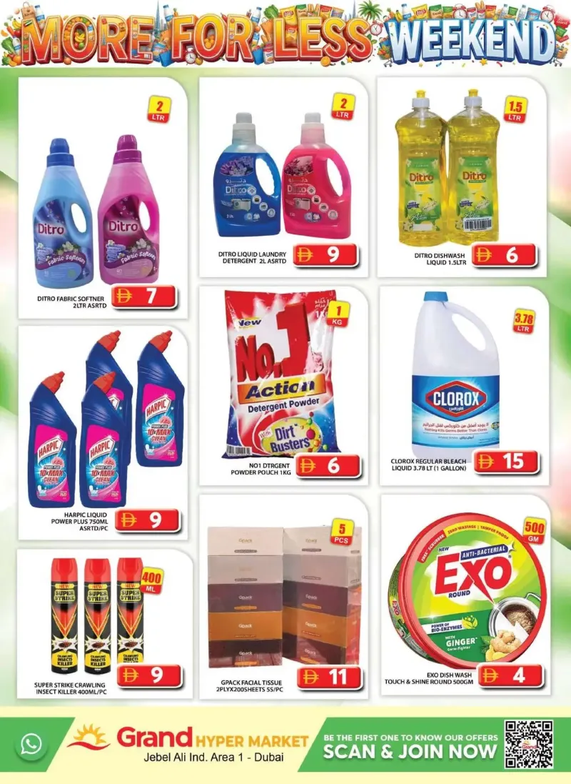 Grand Hypermarket weekly ad Sep 11 – Sep 14, 2026 – page 11