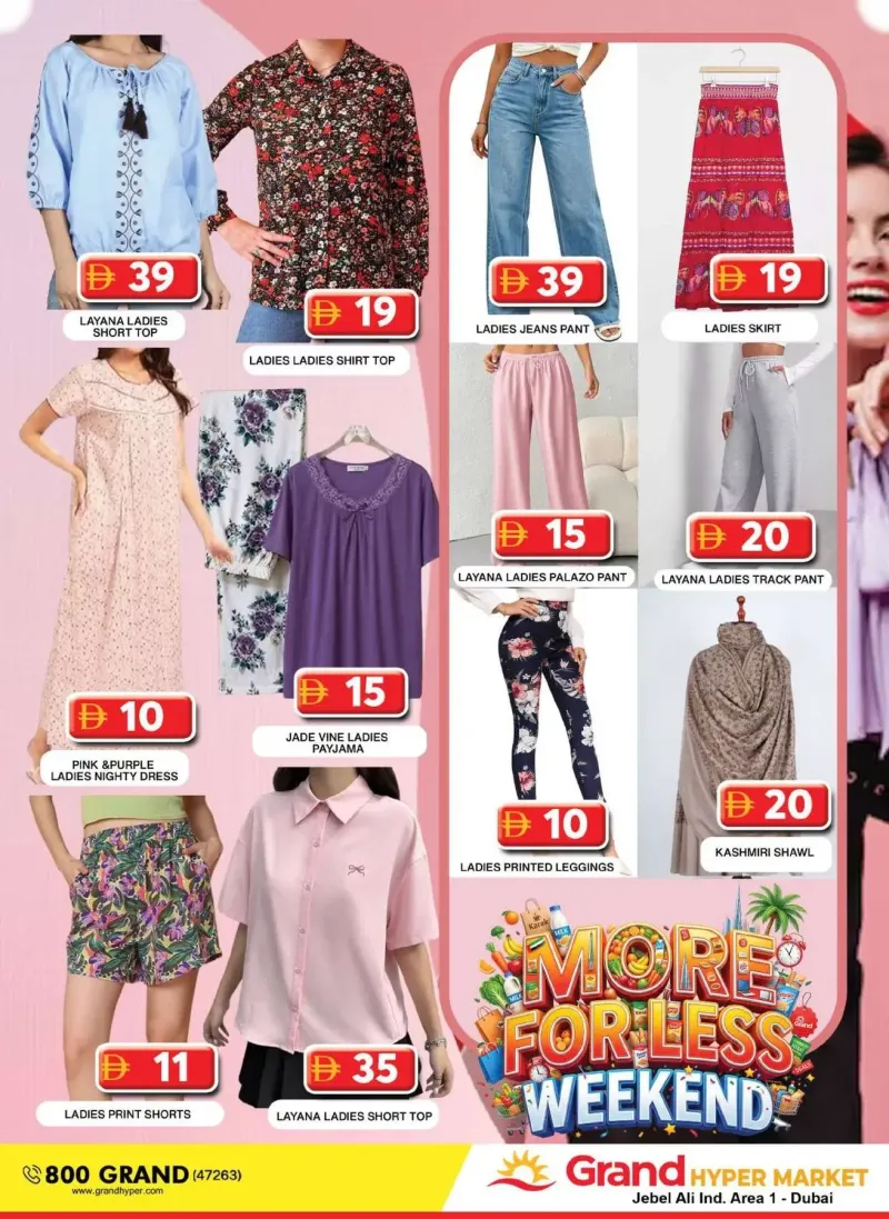Grand Hypermarket weekly ad Sep 11 – Sep 14, 2026 – page 14