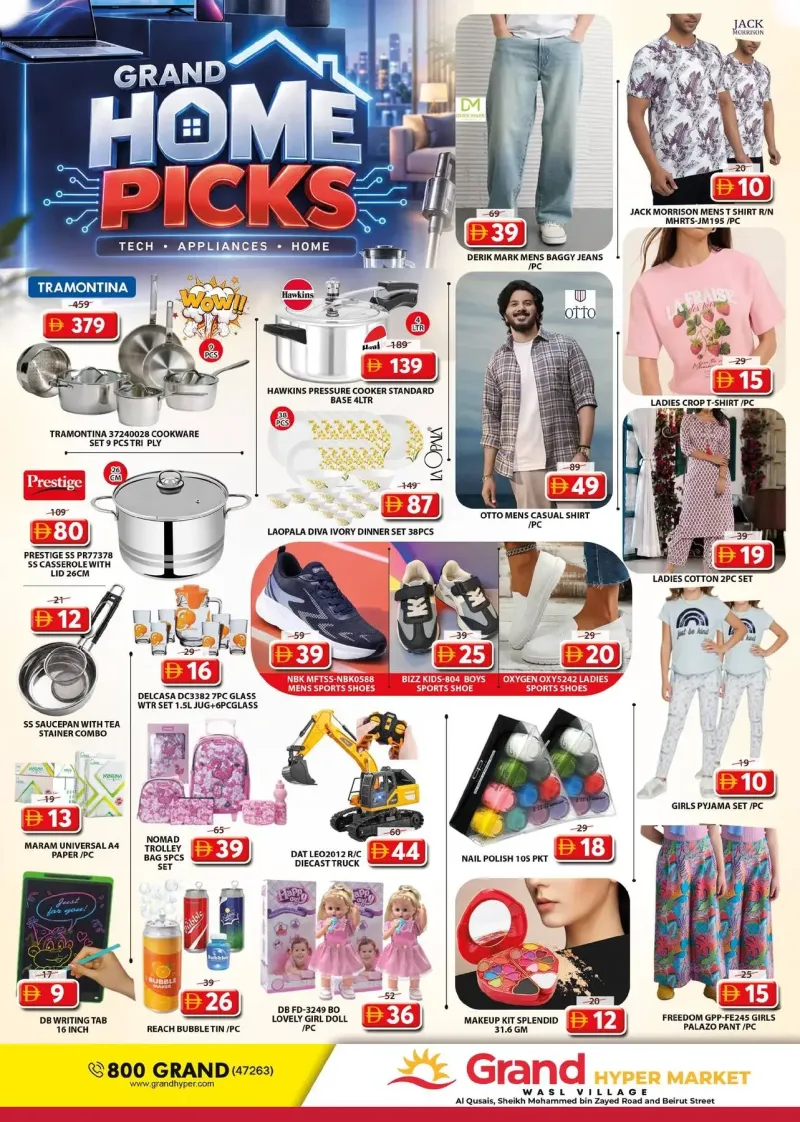 Grand Hypermarket weekly ad Sep 14 – Oct 1, 2026 – page 2