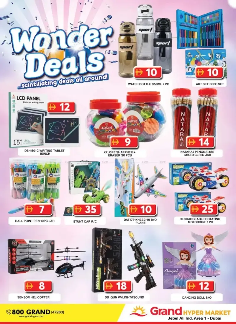 Grand Hypermarket weekly ad Sep 14 – Sep 18, 2026 – page 18