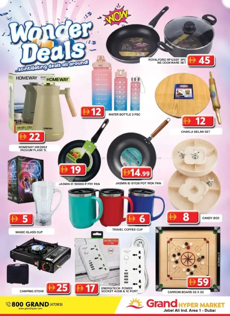 Grand Hypermarket weekly ad Sep 14 – Sep 18, 2026 – page 17
