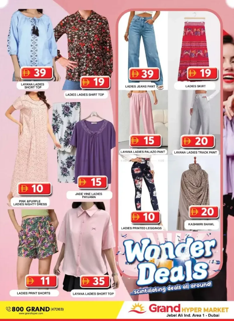 Grand Hypermarket weekly ad Sep 14 – Sep 18, 2026 – page 9