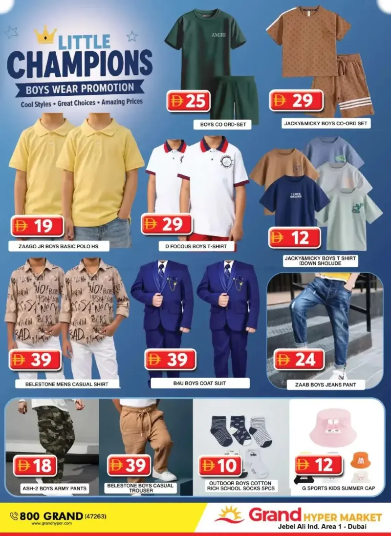 Grand Hypermarket weekly ad Sep 14 – Sep 18, 2026 – page 12