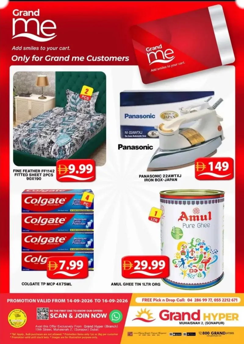 Grand Hypermarket weekly ad Sep 14 – Sep 17, 2026 – page 1