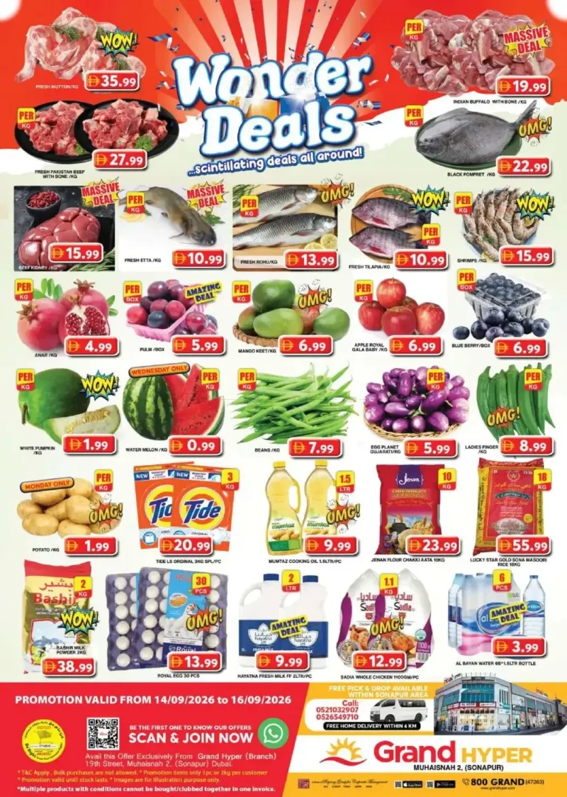 Grand Hypermarket weekly ad Sep 14 – Sep 17, 2026 – page 1