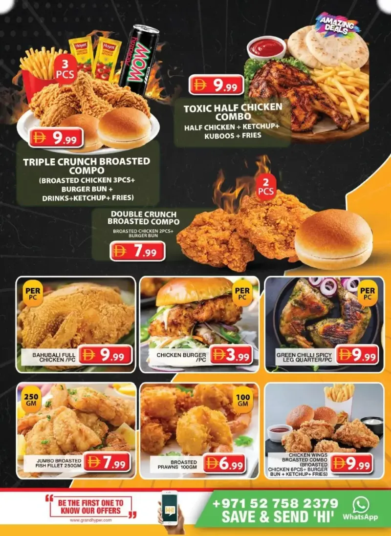 Grand Hypermarket weekly ad Sep 14 – Sep 17, 2026 – page 3