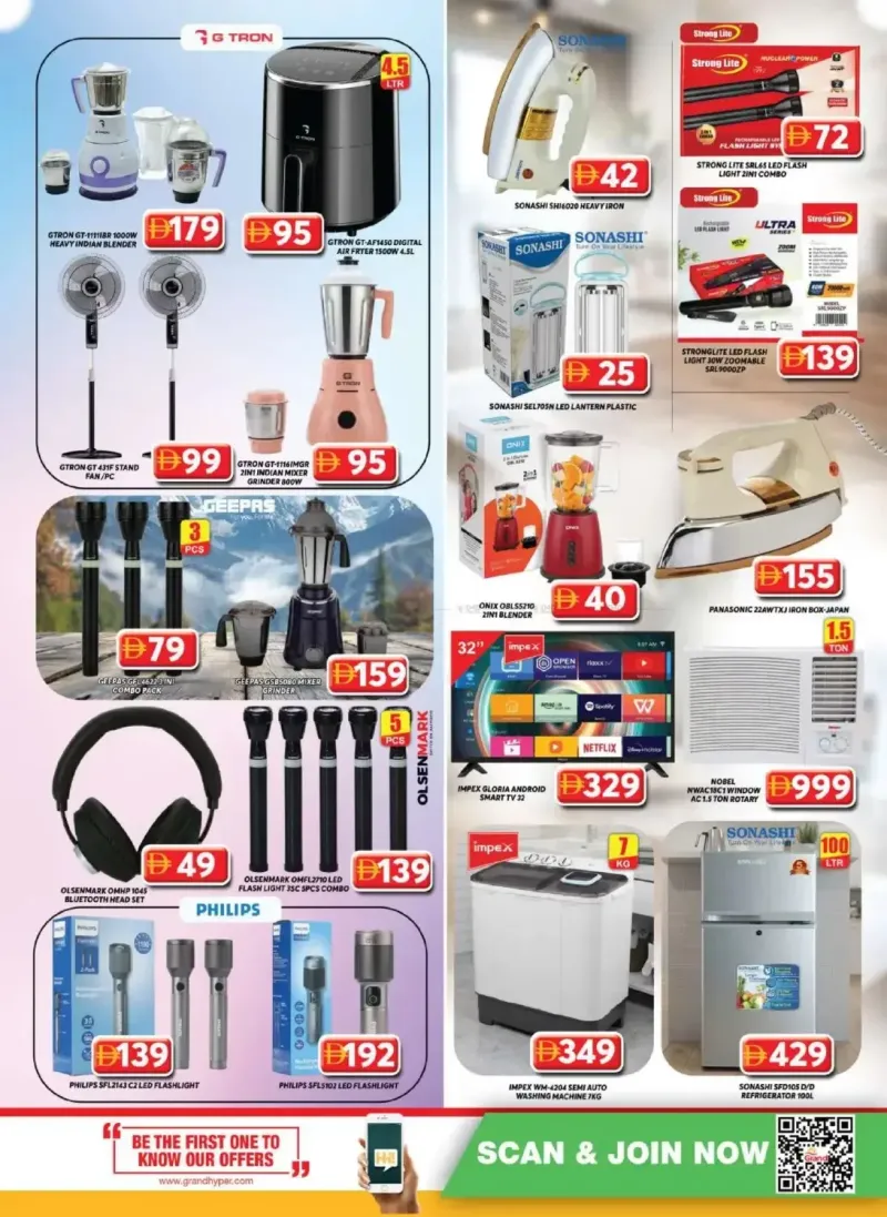 Grand Hypermarket weekly ad Sep 14 – Sep 17, 2026 – page 10
