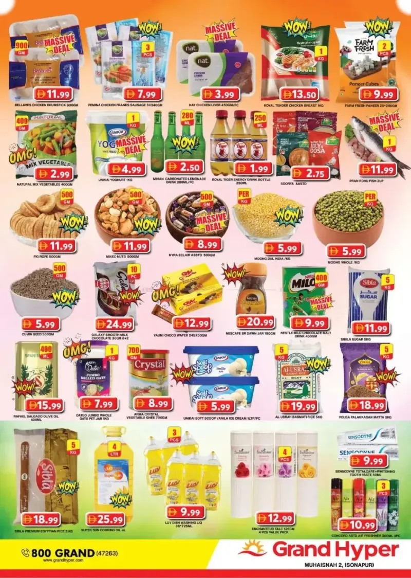 Grand Hypermarket weekly ad Sep 14 – Sep 17, 2026 – page 2
