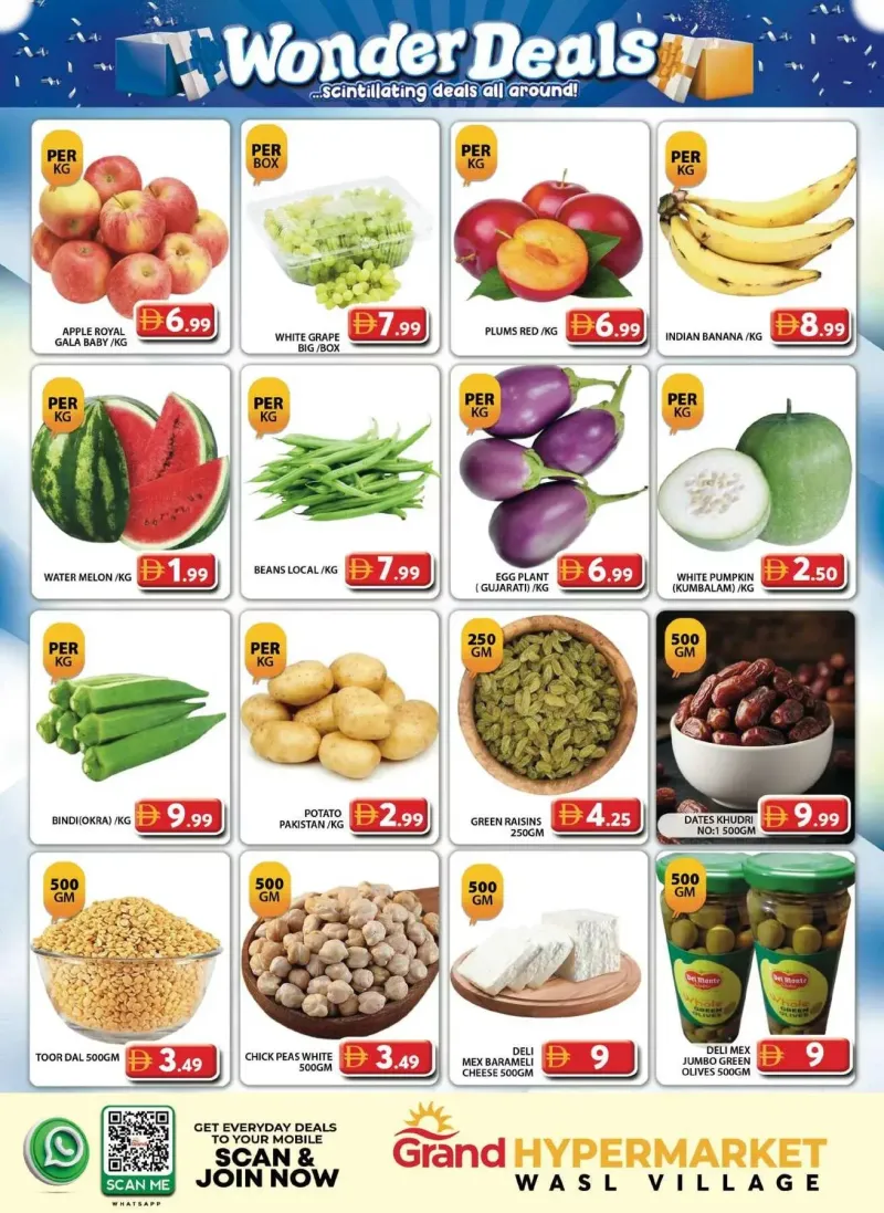 Grand Hypermarket weekly ad Sep 14 – Sep 17, 2026 – page 2