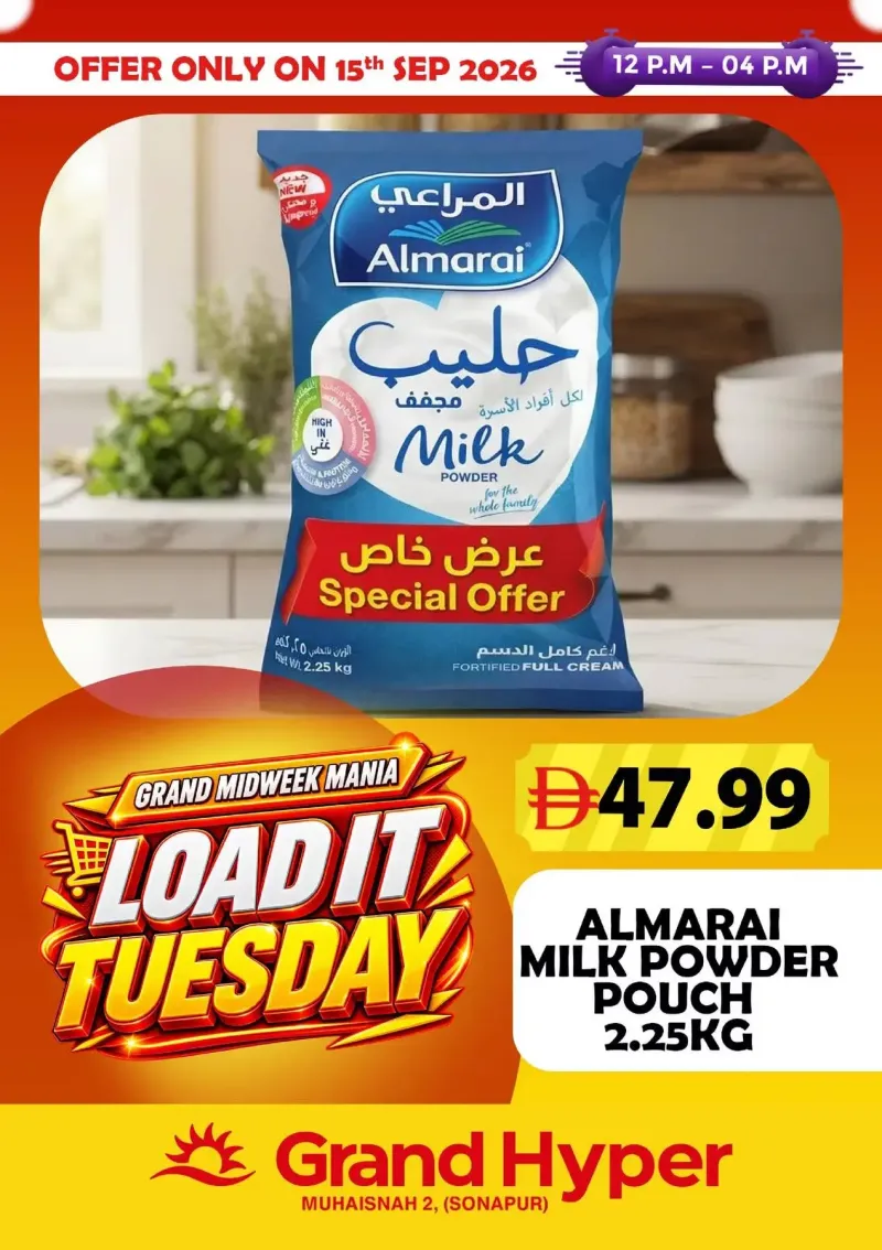 Grand Hypermarket weekly ad Sep 15 – Sep 16, 2026 – page 2