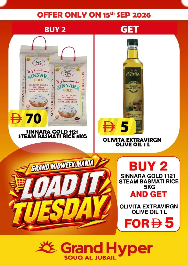 Grand Hypermarket weekly ad Sep 15 – Sep 16, 2026 – page 2