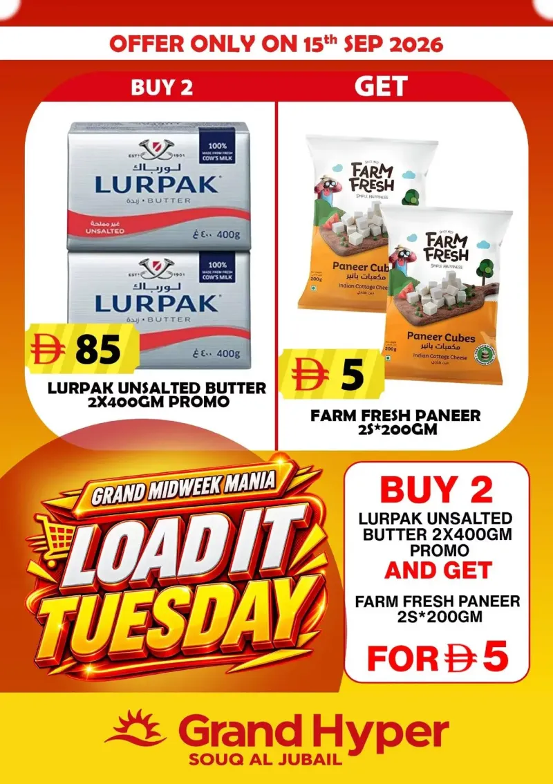 Grand Hypermarket weekly ad Sep 15 – Sep 16, 2026 – page 1