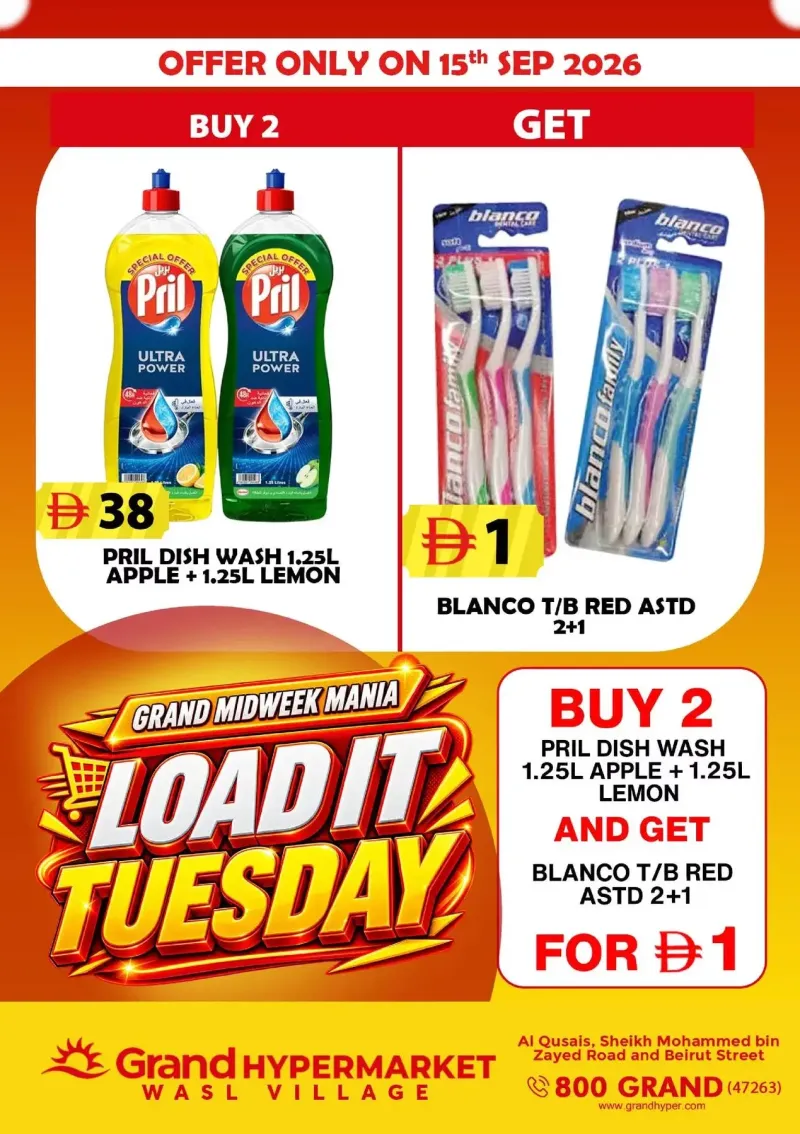 Grand Hypermarket weekly ad Sep 15 – Sep 16, 2026 – page 2