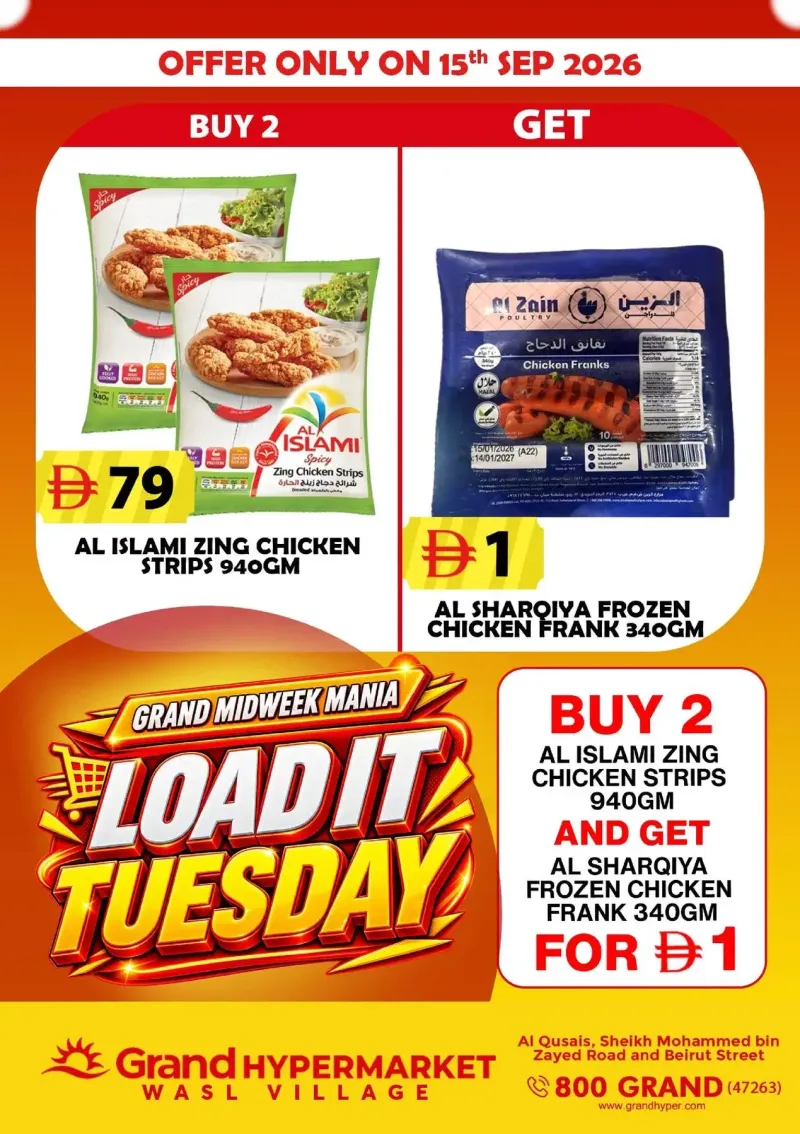 Grand Hypermarket weekly ad Sep 15 – Sep 16, 2026 – page 1