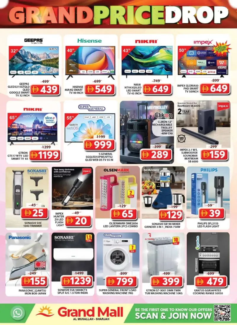 Grand Hypermarket weekly ad Sep 17 – Sep 21, 2026 – page 15