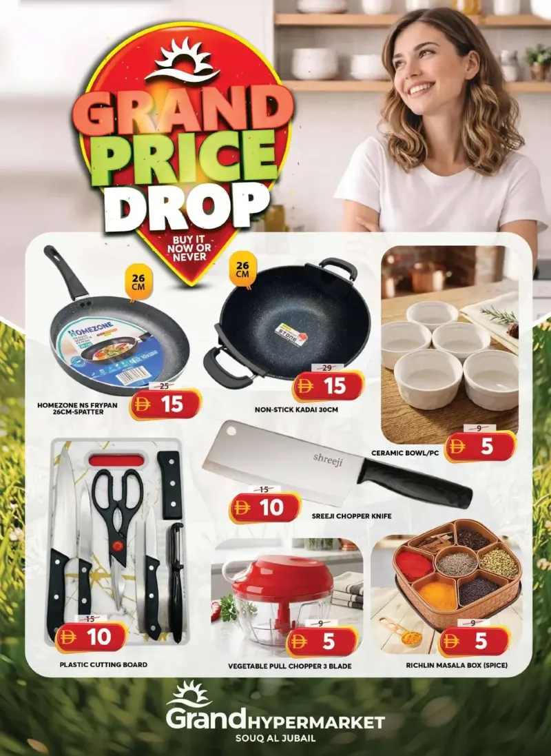 Grand Hypermarket weekly ad Sep 17 – Sep 21, 2026 – page 12