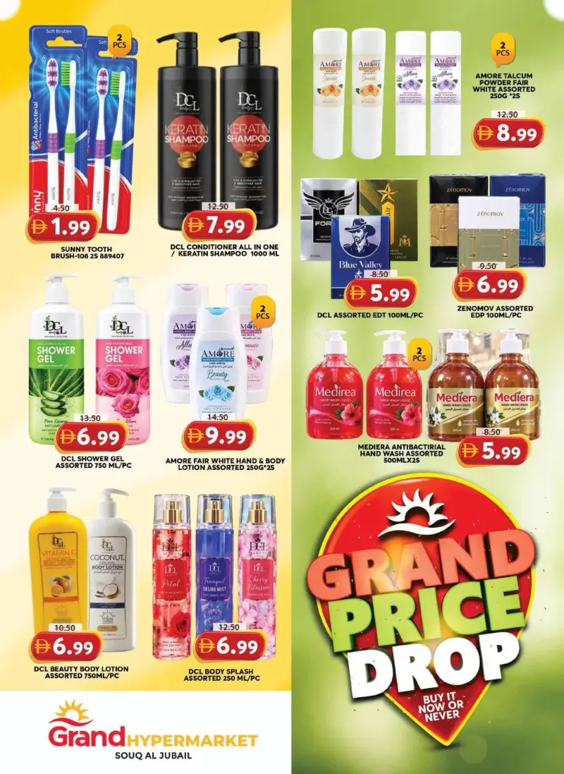 Grand Hypermarket weekly ad Sep 17 – Sep 21, 2026 – page 11