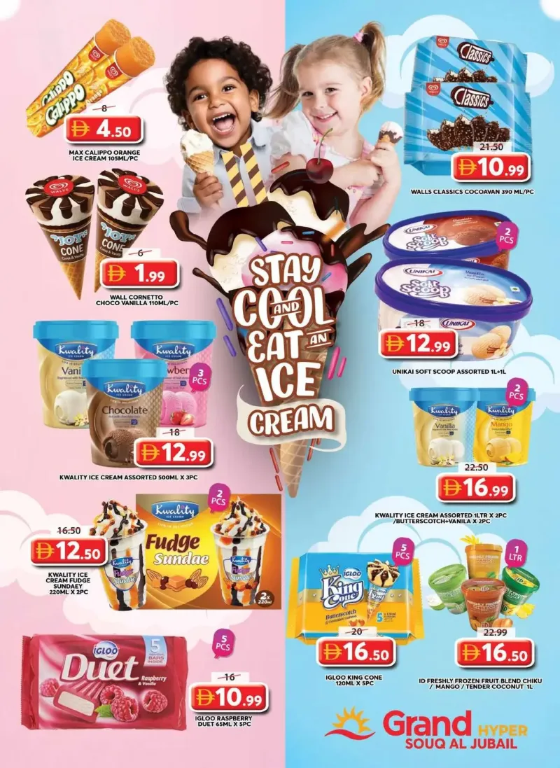 Grand Hypermarket weekly ad Sep 17 – Sep 21, 2026 – page 5