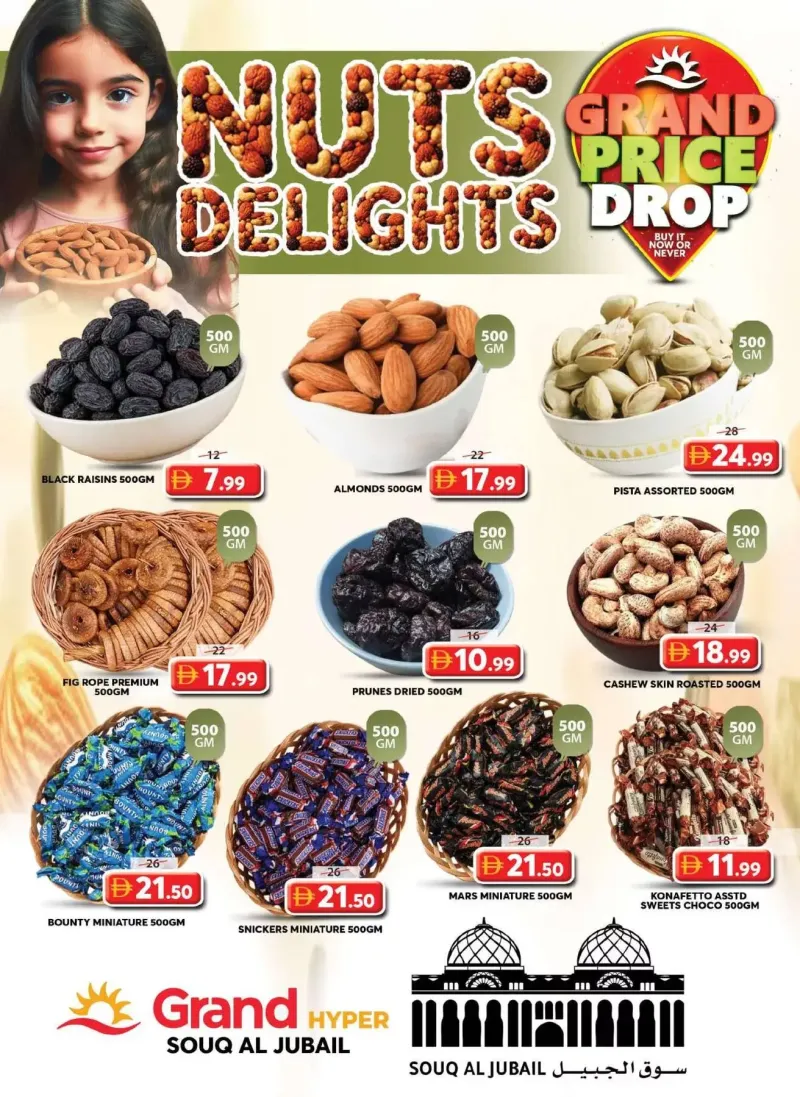 Grand Hypermarket weekly ad Sep 17 – Sep 21, 2026 – page 4