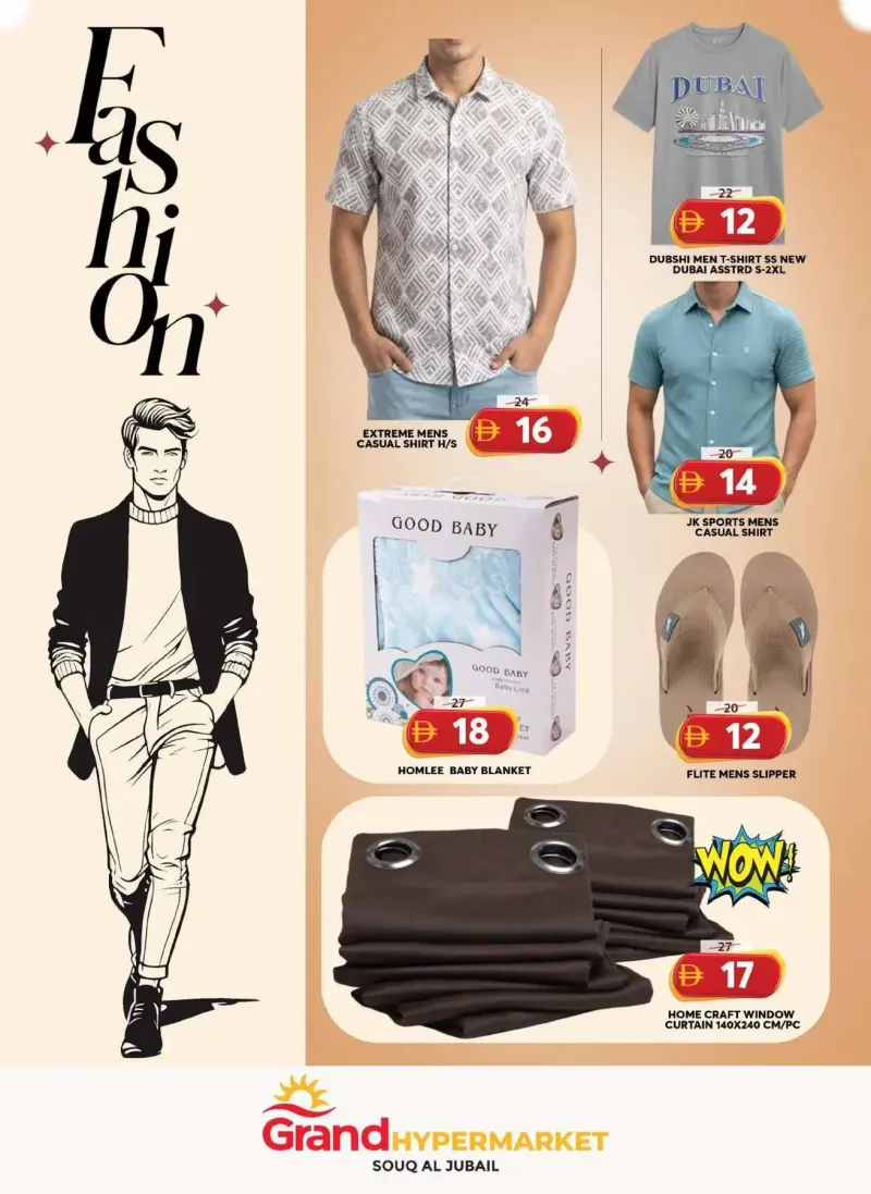 Grand Hypermarket weekly ad Sep 17 – Sep 21, 2026 – page 14