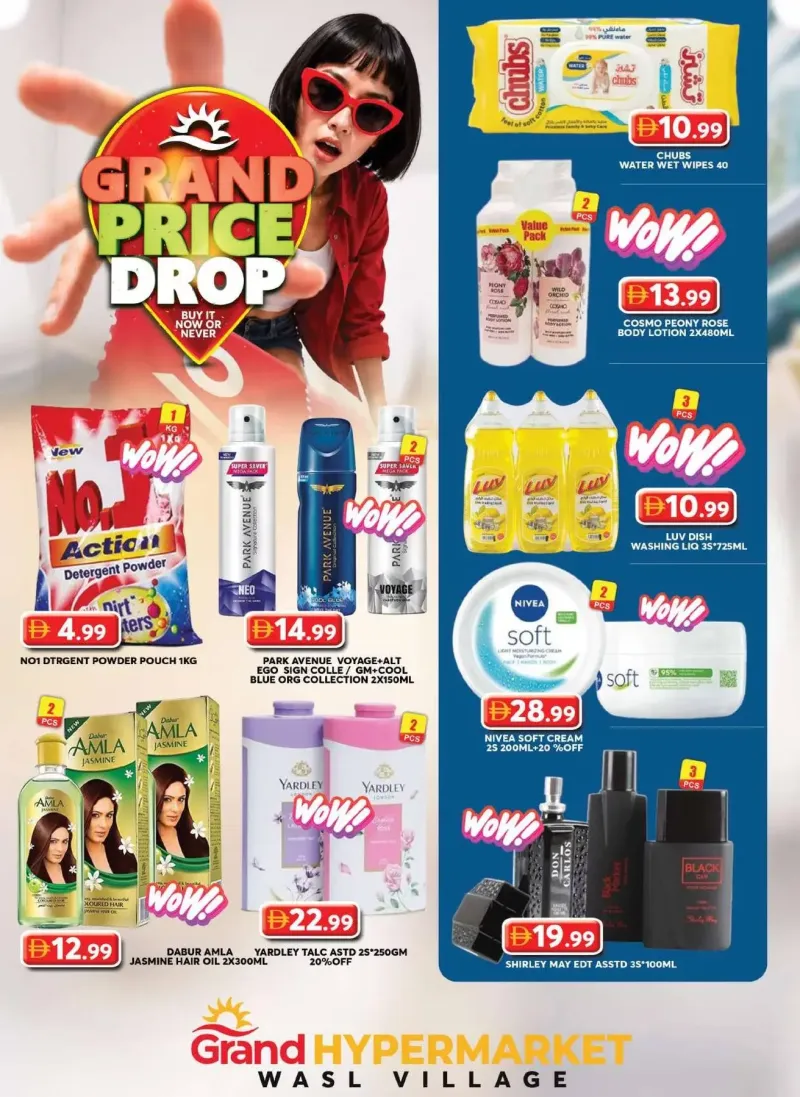Grand Hypermarket weekly ad Sep 17 – Sep 21, 2026 – page 8