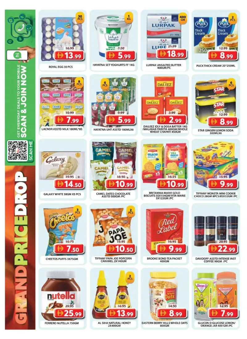 Grand Hypermarket weekly ad Sep 17 – Sep 21, 2026 – page 6