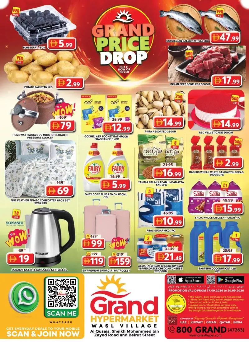 Grand Hypermarket weekly ad Sep 17 – Sep 21, 2026 – page 15
