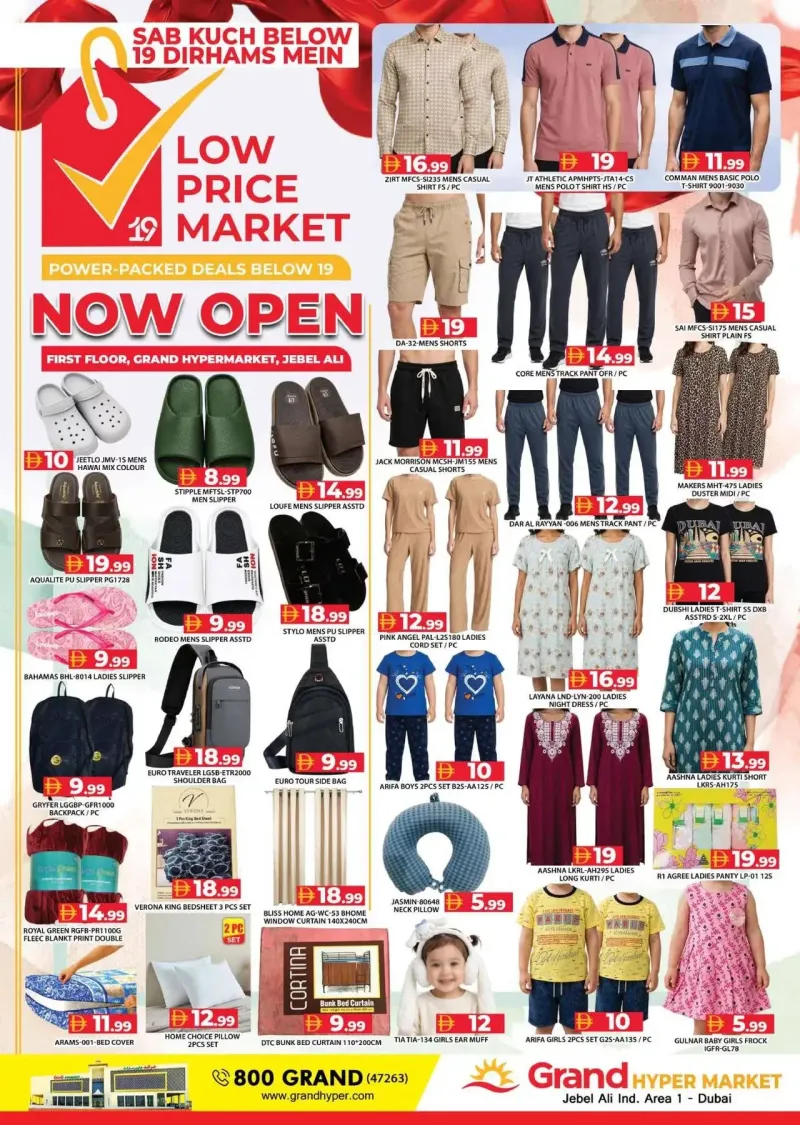 Grand Hypermarket weekly ad Sep 18 – Oct 11, 2026 – page 2
