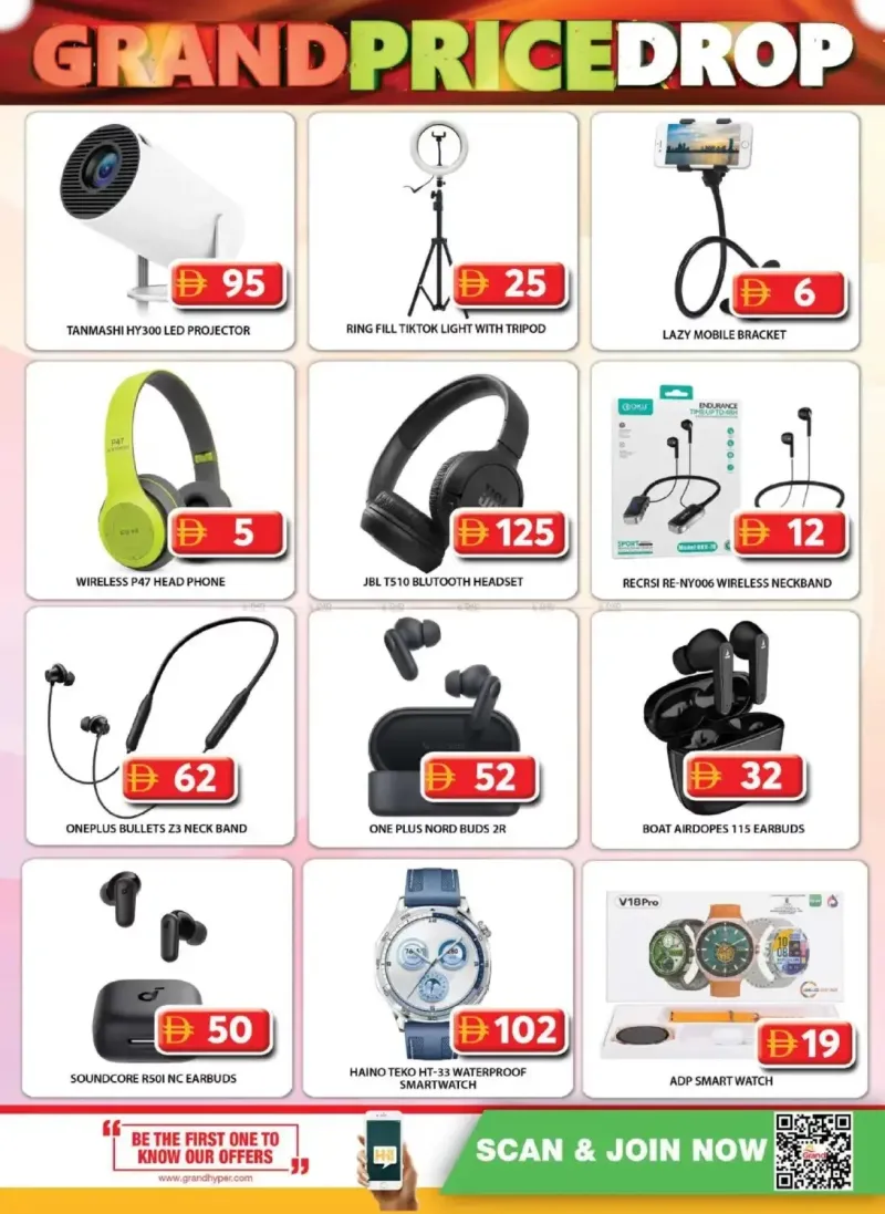 Grand Hypermarket weekly ad Sep 18 – Sep 21, 2026 – page 22