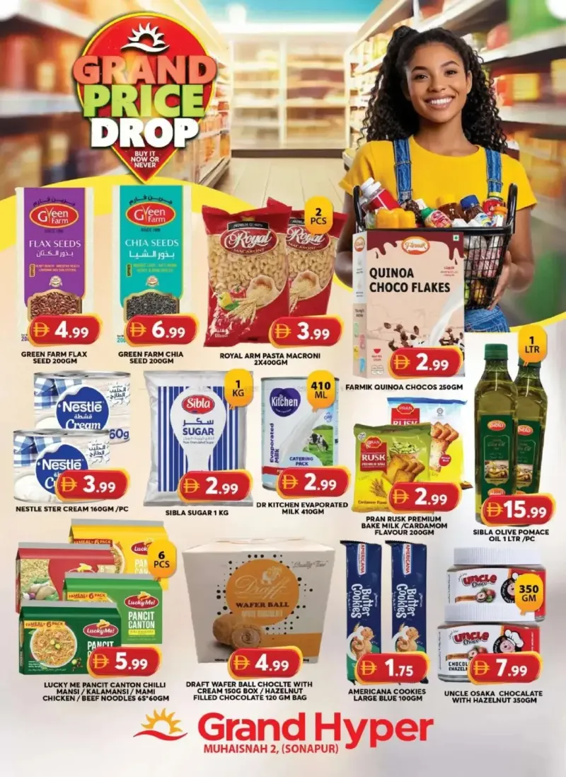 Grand Hypermarket weekly ad Sep 18 – Sep 21, 2026 – page 10