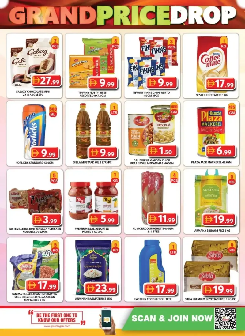 Grand Hypermarket weekly ad Sep 18 – Sep 21, 2026 – page 11