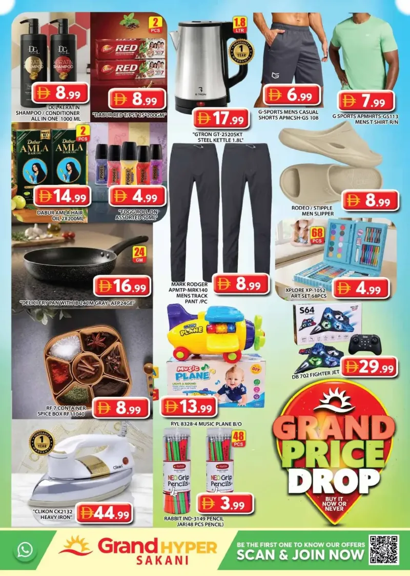 Grand Hypermarket weekly ad Sep 18 – Sep 21, 2026 – page 4