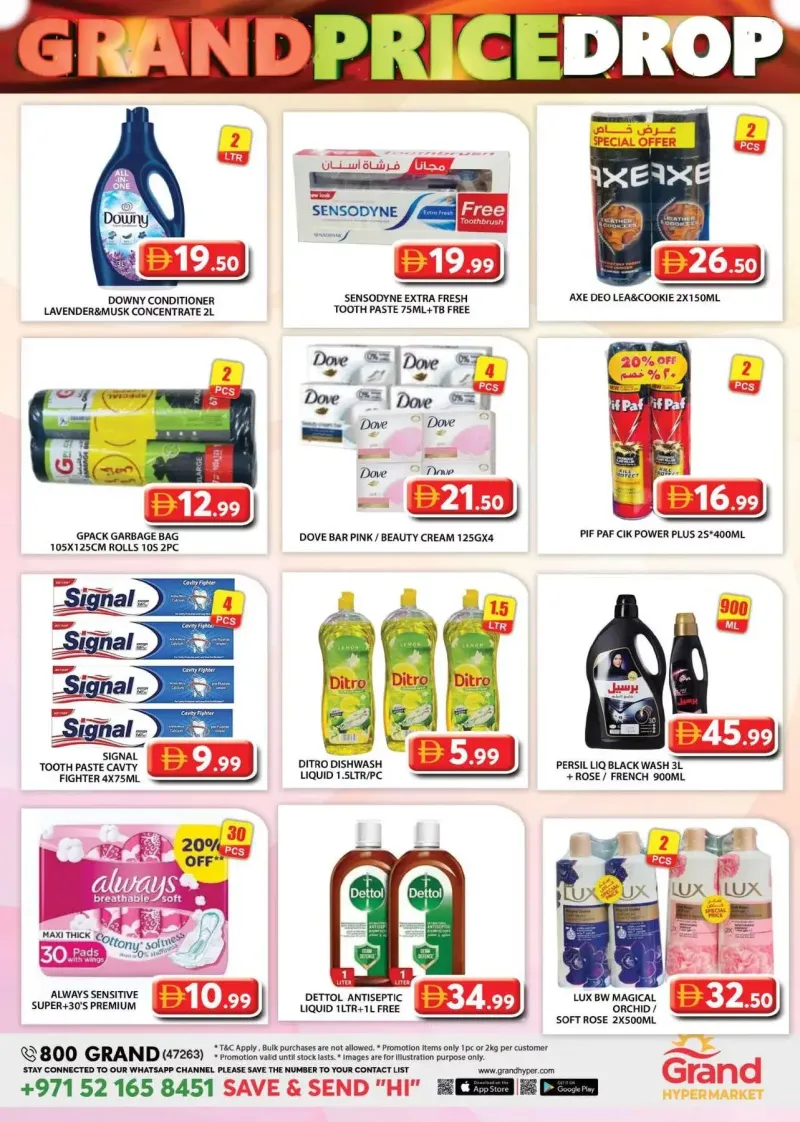 Grand Hypermarket weekly ad Sep 18 – Sep 21, 2026 – page 5