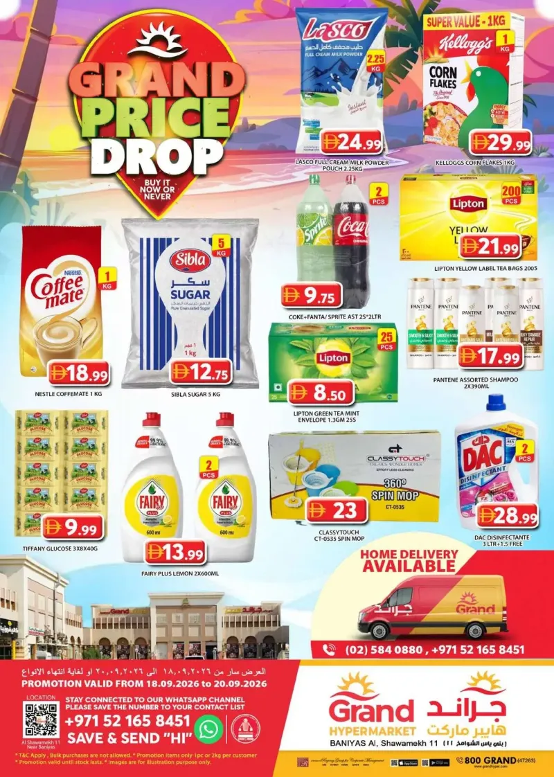 Grand Hypermarket weekly ad Sep 18 – Sep 21, 2026 – page 7